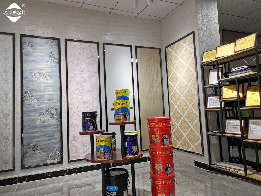 �WͿʿ�V���ᣬ���GɫͿ�ϵġ��I(l��ng)��(d��o)�ߡ�